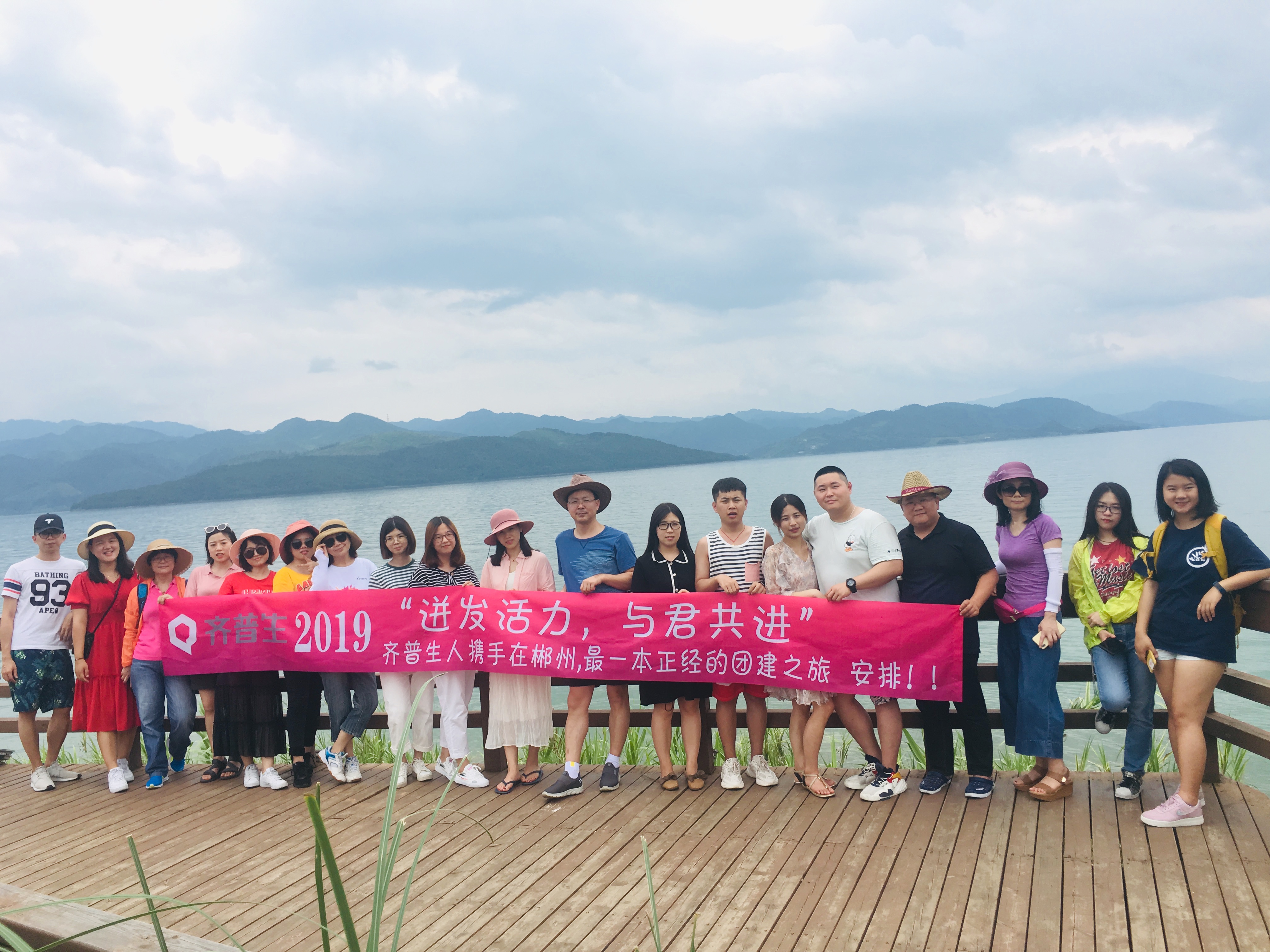 1567763562804513.jpg 成長(zhǎng)的腳步.jpg