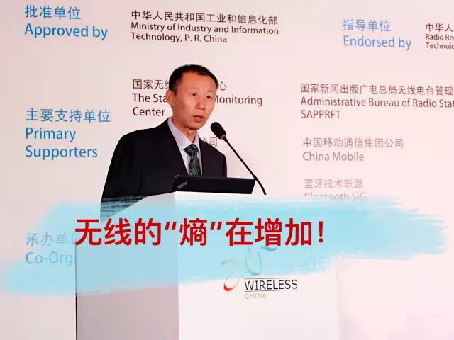 新華三集團副總裁、產(chǎn)品行銷部副總經(jīng)理 畢首文