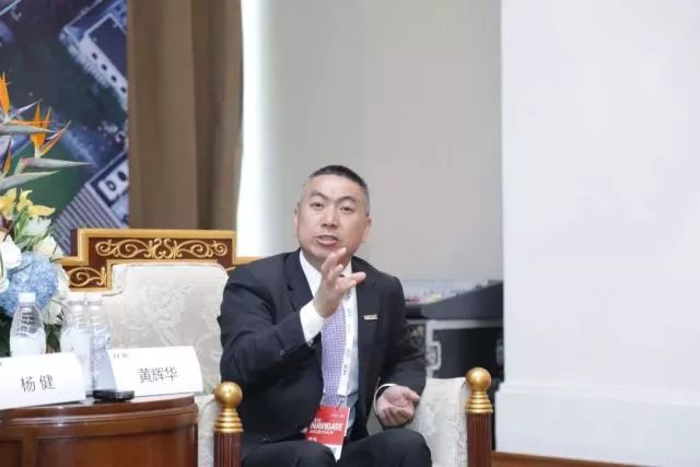 新華三集團副總裁、渠道銷售與管理部總經(jīng)理黃輝華